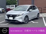 日産 ノート