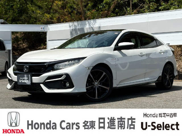 シビック 1.5 