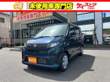 当店では届出済未使用車を中心に長野県下最大級の200台を在庫しております!