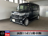 ホンダ「N-BOX」明るい運転席回りで見渡しが良いです。