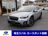 走行62460km 納車から最長4年へ保証延長も可能遠方納車も大歓迎ですので輸送費等の確認もお気軽にお問合せ下さい☆