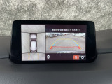 狭い場所での駐車やすれ違いなどでより的確な運転操作に役立つ360&deg;ビューモニターが装備されています。