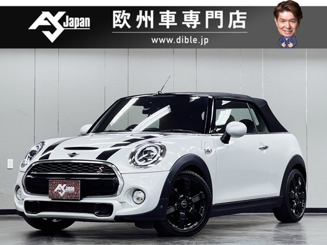 BMW MINI ミニコンバーチブル 