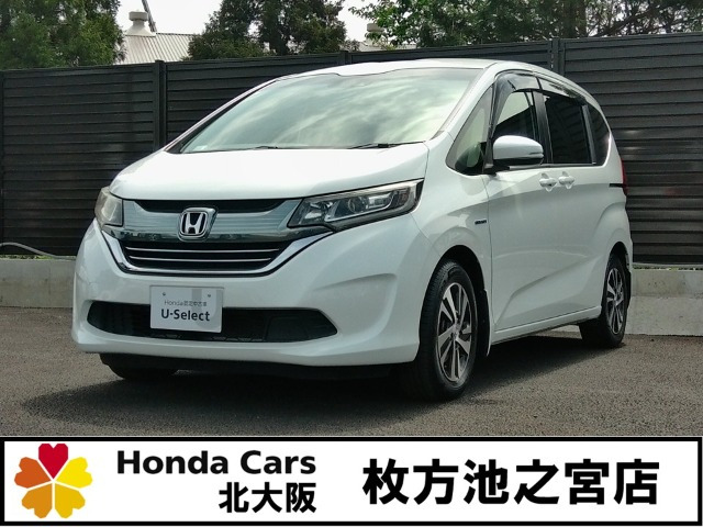 フリード 1.5 ハイブリッド EX 