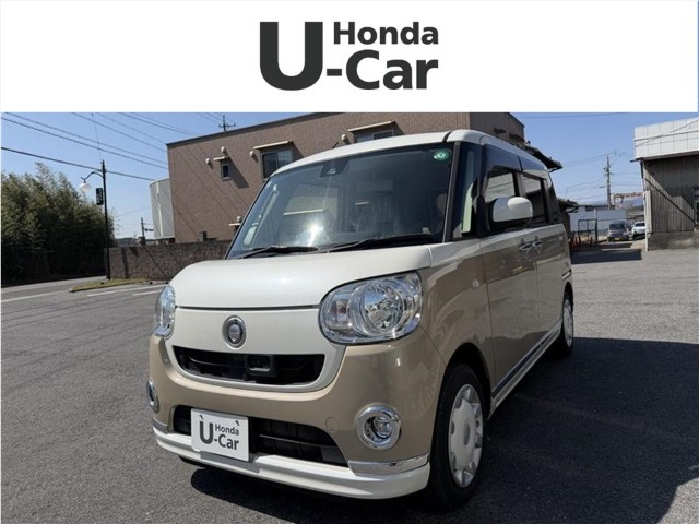 ムーヴキャンバス X メイクアップ SAII 