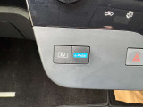 ◆e-Pedal Step◆アクセル・ブレーキペダルの踏みかえ回数を減らし、ワンペダル感覚のイージードライブを実現!運転がとっても楽になります♪