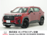 令和7年式 当社デモカー この度は当店の車両をごらん頂きましてありがとうございます。当店の販売車両はそのほとんどが自社での下取り車とデモカー(試乗車)から構成され、安心してご購入いただけますよ