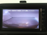 バックガイドモニターで、後方を確認しながら安心して駐車することができます。運転初心者も熟練者も必須の機能ですよ!