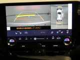 【14インチナビ】14インチと大画面のナビを装備しています。床下透過映像パノラミックビューモニター付きで、どなたでも楽に駐車しやすくなります。