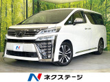 サンルーフ 両側電動ドア 純正9型SDナビ 後席モニター 全周囲カメラ