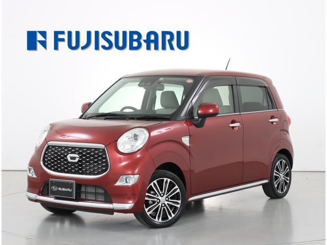 キャスト スタイル G SAIII 