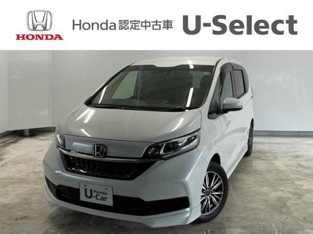 ホンダ フリード 