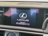 【メーカー純正ナビ】インテリアに溶け込むスタイリッシュな「専用設計」メーカーナビを装備♪視認性や操作性など基本性能にも優れ、より上質なカーライフをお楽しみいただけます。