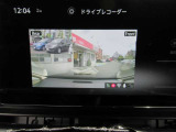 今や必需品♪♪ 『前後ドライブレコーダー』があなたの身を守ります♪♪ あおり運転が問題になっている昨今です♪♪自身の身を自分で守りましょう♪♪SDカードは別売です!