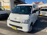 ☆☆青森県八戸市にある働く車の専門店 VAN TRACK CARS バントラカーズ八戸店☆☆