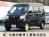 この度は当店のお車をご覧いただき誠にありがとうございます。販売、整備、保険、ロードサービス、油圧ホース制作、その他、お気軽にご相談ください。
