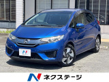 純正SDナビ バックカメラ 禁煙車 ハーフレザーシート スマートキー