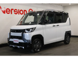 【新車保証継承付】三菱ディーラーにてメーカー新車保証継承をしてご納車いたします。初年度登録より3年間・走行6万kmまで。詳細はスタッフにお問い合わせくださいませ。