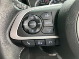 運転中でも手を離さずにオーディオの操作ができる『ステアリングスイッチ』機能があります!