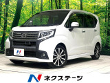 禁煙車 bluetooth フルセグ ドラレコ ETC LEDヘッド