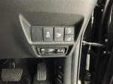 ホンダが推し進める総合先進安全装備のセンシング搭載! 衝突や斜線はみだしなどの危険が予測される時、センサーが警告。ヒューマンエラーを高度先進技術が補完してくれます。