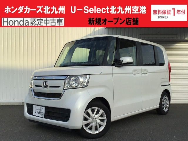 N-BOX G L ホンダセンシング 