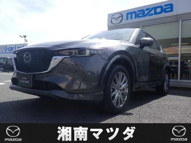 CX-5 2.2 XD エクスクルーシブ モード 4WD 