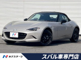 6速MT BOSEサウンド DVD/CD/TV AppleCarPlay