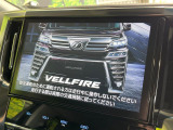 ヴェルファイア 2.5 Z Aエディション 