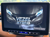 ヴェゼル 1.5 ハイブリッド Z 