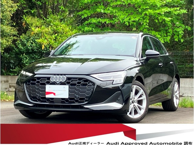 A3スポーツバック 30 TFSI アドバンスド 