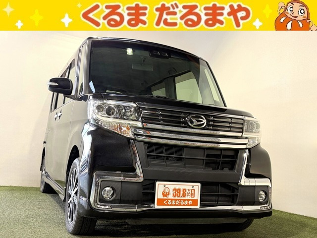 タントカスタム X トップエディション SAIII 