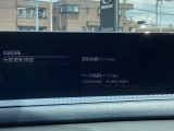 地図データの更新ご希望のお客様は販売店スタッフにご相談ください。