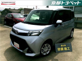 ブライトシルバーメタリックのタンク入荷しました。