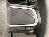 Dassist切り替えステアリングスイッチでシーンに合わせて2つの走行モードの切り替えが可能!加速したい時に便利なパワーモード。燃費重視のスマートな走りのエコモード。
