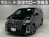 当社ではご来店いただき実車確認をお願いしております!記載の装備と現車の装備に相違がある場合は、現状を優先します!