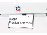 日本全国販売ご納車いたします! もちろんご自宅までお届けいたしますのでご安心ください!BMW認定中古車は経験豊富なBMW東京にお任せください!