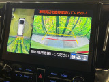 【パノラミックビューモニター】専用のカメラにより、上から見下ろしたような視点で360度クルマの周囲を確認することができます☆死角部分も確認しやすく、狭い場所での切り返しや駐車もスムーズに行えます。