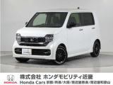 令和7年式 当社デモカー この度は当店の車両をごらん頂きましてありがとうございます。当店の販売車両はそのほとんどが自社での下取り車とデモカー(試乗車)から構成され、安心してご購入いただけますよ