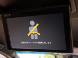 【フリップダウンモニター】大画面モニターで後席でもエンタメをお楽しみいただけます。小さなお子様にも大人気の装備です♪