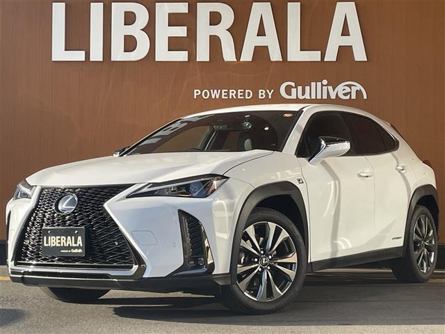 UX 250h Fスポーツ 本革シート 修復歴無し