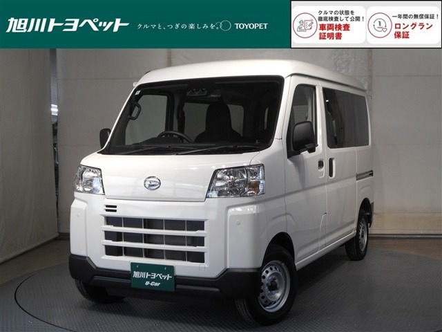 ハイゼットカーゴ  デラックス 4WD