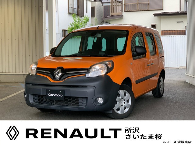 カングー パナシェ EDC