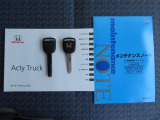 スペアキーもあります。