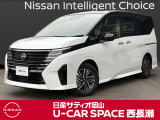 日産 セレナ
