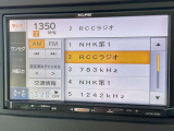 ワンセグTVCDデッキ