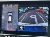【アラウンドビューモニター】車両周辺をモニターで確認できて、駐車が苦手な人でもスムーズに駐車できます
