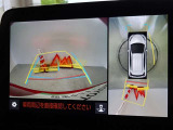 バックガイドモニターを装備しています、車庫入れもラクラクです。パノラミックビューモニターを搭載しています、上からの画像も表示されます。