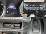 ☆ETCついています。電動パーキングブレーキや停車時にブレーキを保持してくれるオートブレーキホールドもあります。