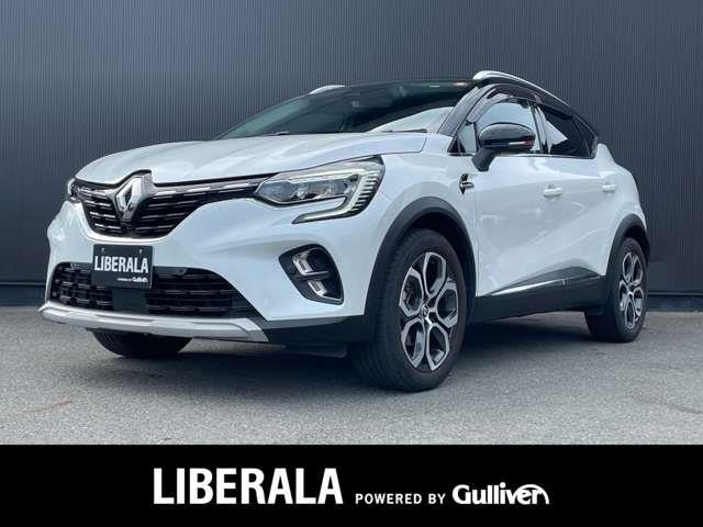 キャプチャー イーテック ハイブリッド レザーパック 本革シート 修復歴無し